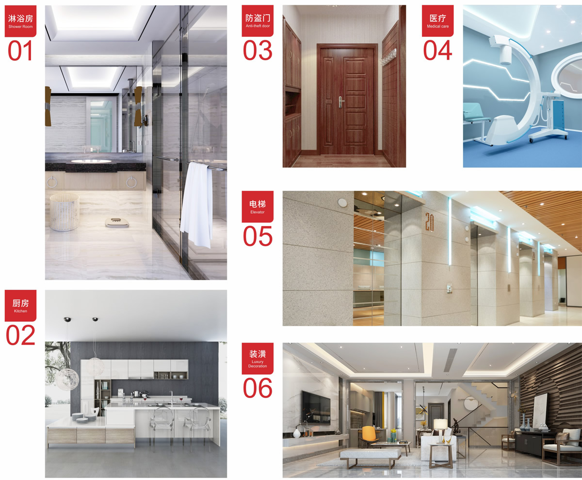 公司產(chǎn)品廣泛適用于裝飾裝潢、電梯、淋浴房、拼接防盜門、廚房設(shè)備、標(biāo)示標(biāo)牌企業(yè)、船舶、醫(yī)療器械等行業(yè)。